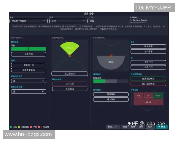 成都足球队速度表现数据分析揭示战术优势与提升空间