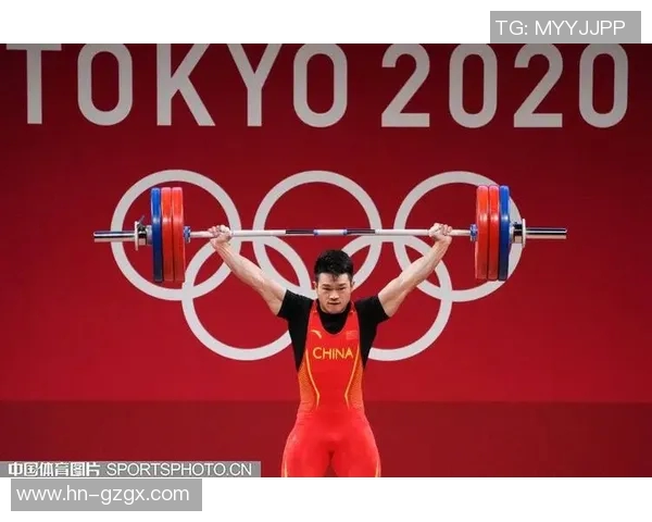 弘扬体育精神激励拼搏奋进共建和谐社会