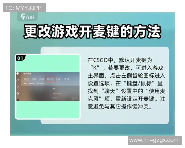 专访吴强：深入探讨CSGO成功背后的秘诀与未来发展方向