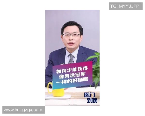专访篮球教练黄军揭秘成功背后的秘诀与挑战